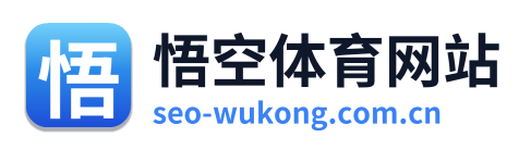 悟空体育网站 Logo